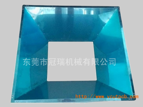 反射罩
